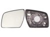 KIA 876112K050 Mirror Glass, outside mirror